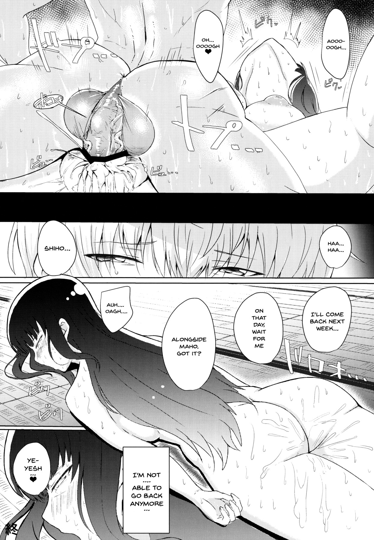 Hentai Manga Comic-Doing It With a Younger Guy-Read-21